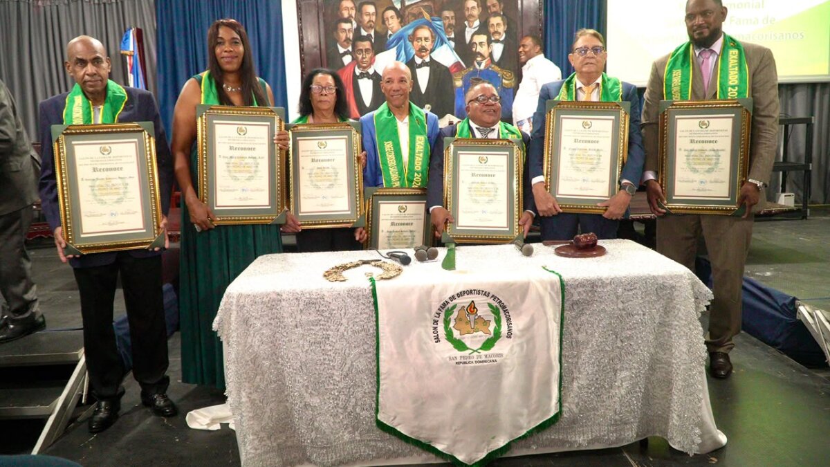 Imagen relacionada con: Salón de la Fama de San Pedro de Macorís exalta a la Clase Inmortal 2026 en su décimo sexto Ceremonial