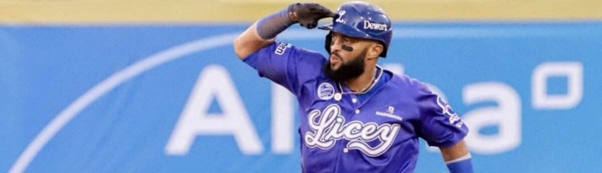 Imagen relacionada con: Licey, Águilas y Toros triunfan en LIDOM